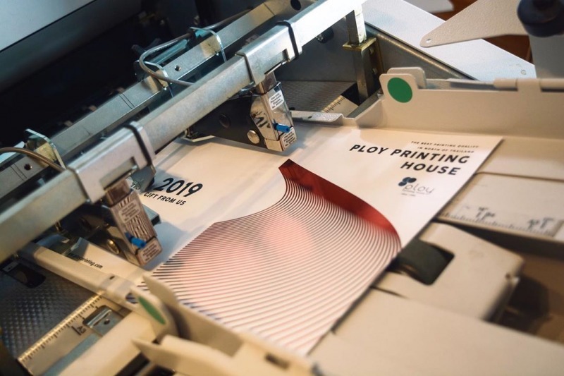 โรงพิมพ์ เชียงใหม่